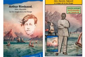 Rimbaud_Livre_-_Exposition-3-a3ba2