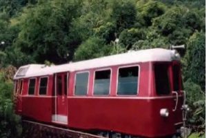 Ti train