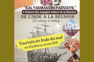 de l'Inde à la Réunion